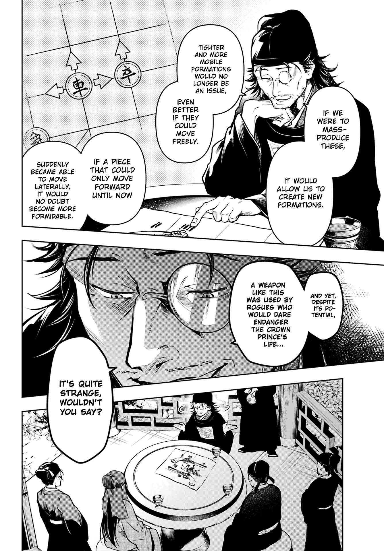 The Apothecary Diaries, Chapter 72 image 22